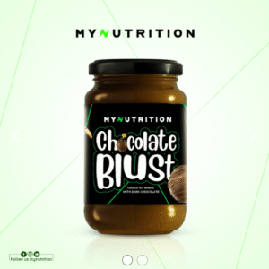 Peanut Butter – পিনাট বাটার