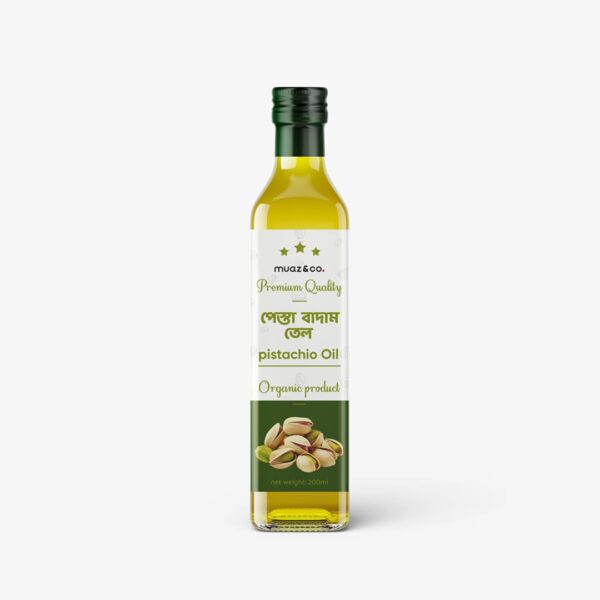 পেস্তা বাদামের তেল (Pistachio Oil) - Image 1